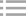 便捷式瀝青攪拌設(shè)備